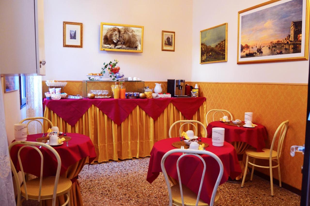 Art Dreams Apartment Dimora Casanova Venetië Buitenkant foto